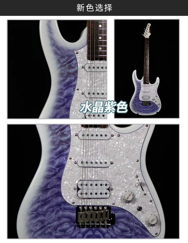 支持以旧换新ories电吉他ff40入门款电吉他9档音色开关azes40平替