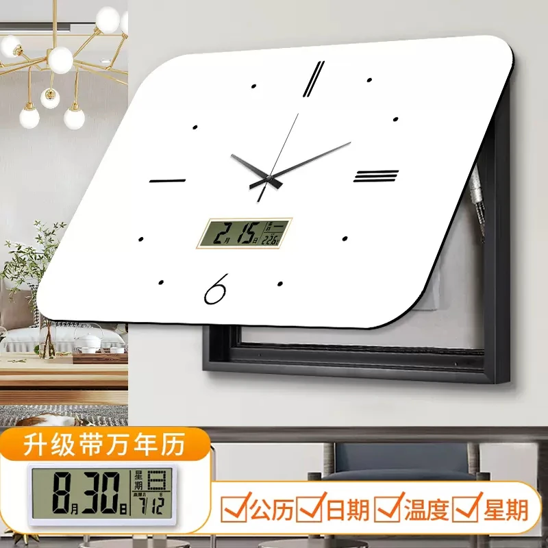 液压上翻电表箱装饰画带钟表万年历时钟配电箱遮挡免打孔餐厅挂画