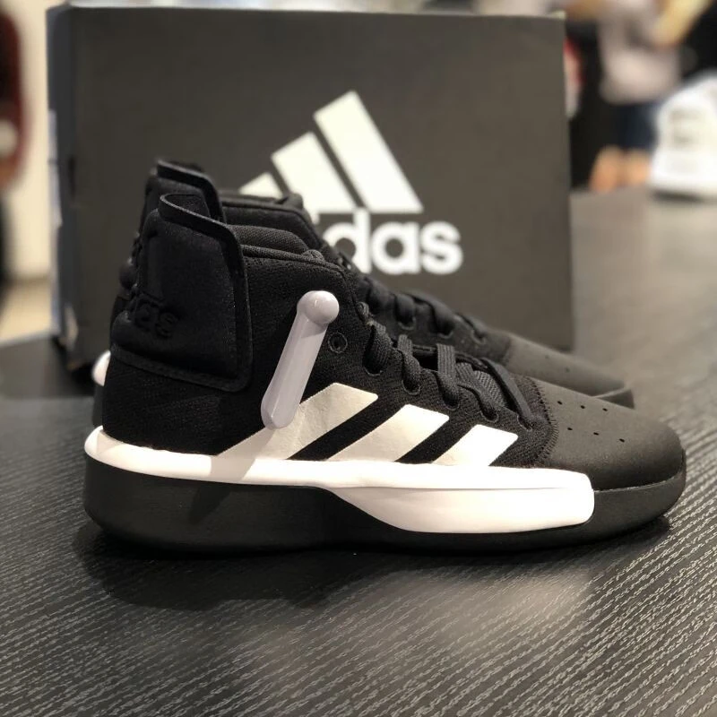 ADIDAS阿迪达斯休闲鞋男鞋新款运动鞋实战训练中帮篮球鞋BB7806 D
