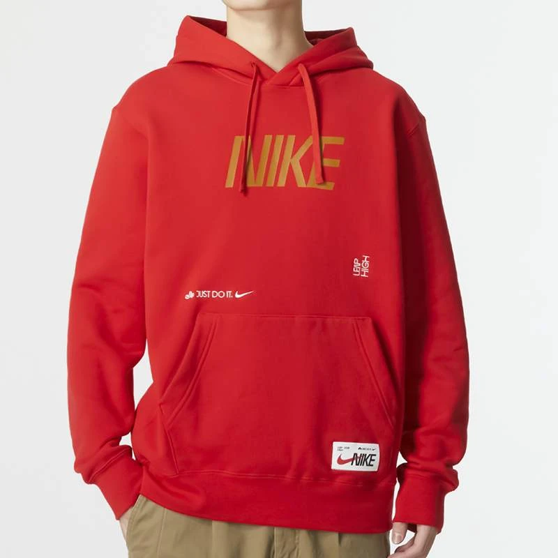 NIKE耐克连帽卫衣运动休闲加绒保暖针织男装套头衫FD4058-657 Z