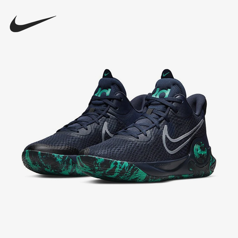 NIKE耐克篮球鞋KD TREY 5 IX EP舒适耐磨男鞋运动鞋CW3402-400 Z