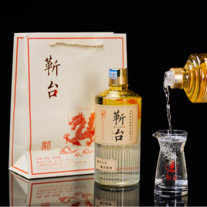 靳台情意( 传承 ) 茅台镇纯粮酿造坤沙酱香型白酒53%Vol500ml/瓶