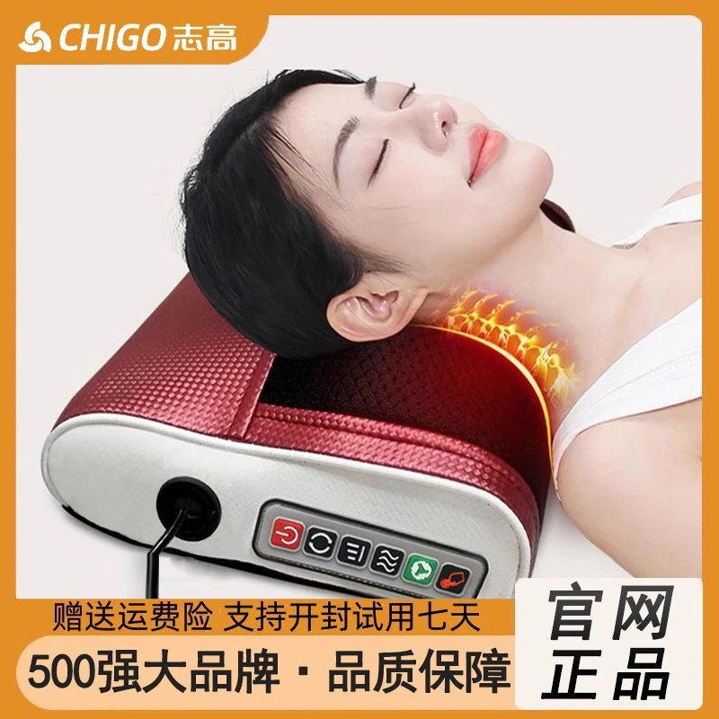 颈椎按摩器多功能揉捏热敷全自动按摩枕送礼佳品送家人送长辈好礼