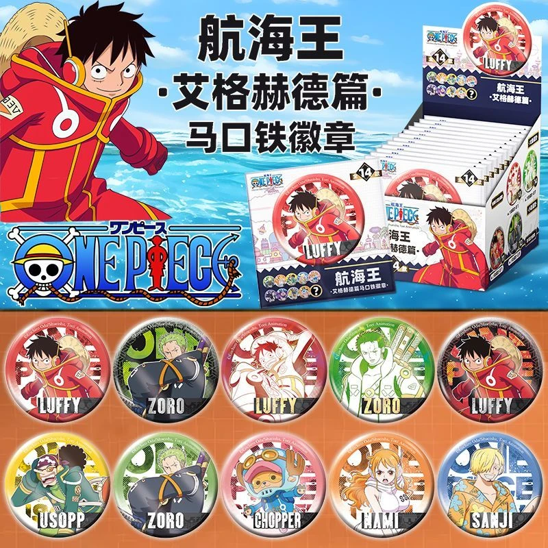 航海王【艾格赫德篇马口铁徽章】路飞索隆潮玩盲盒代拆