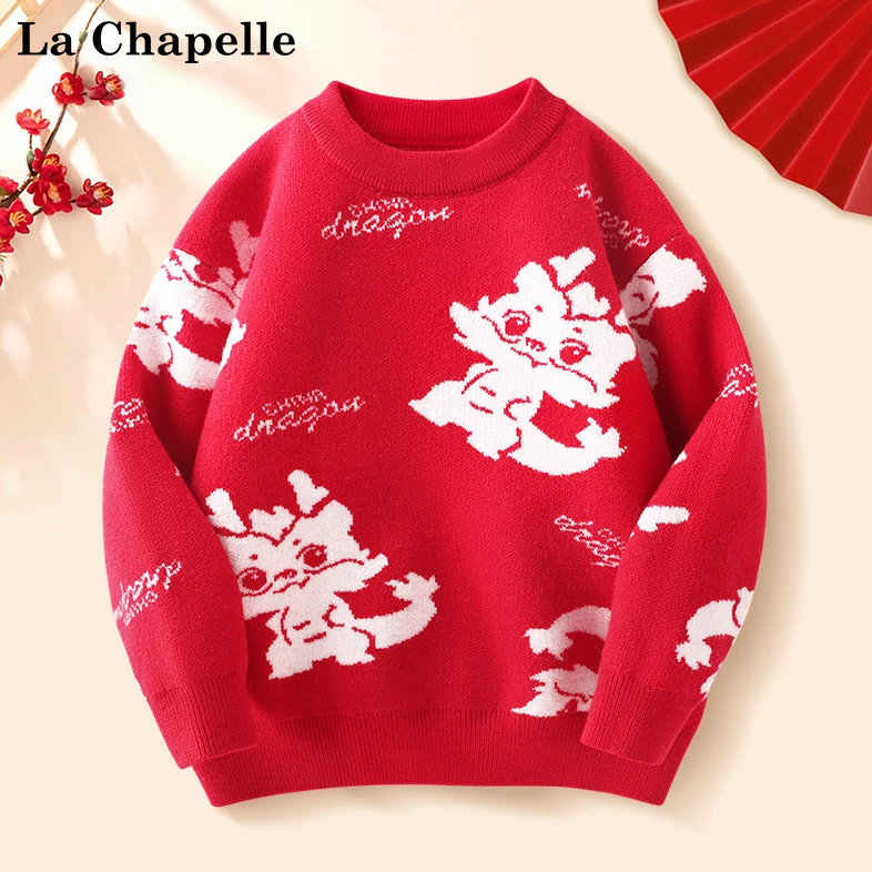 拉夏贝尔女童加厚毛衣秋冬款儿童本命年红色针织衫男童过年拜年服