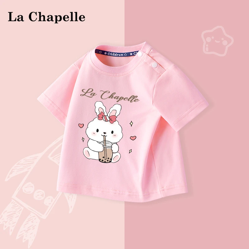 拉夏贝尔女童短袖儿童t恤纯棉圆领半袖洋气小童上衣休闲透气夏装