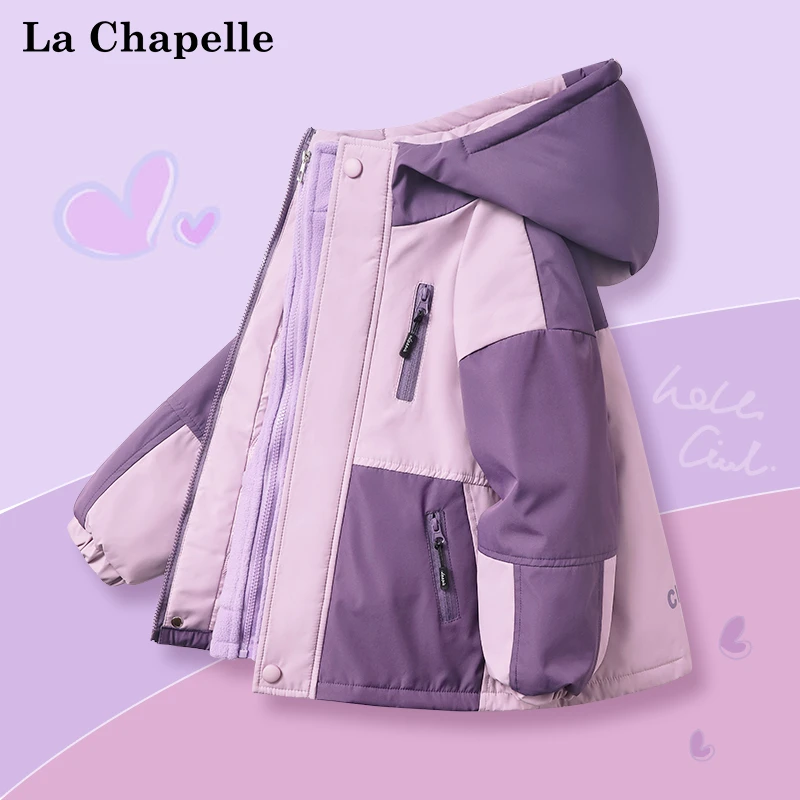 拉夏贝尔女童三合一冲锋衣秋冬外套2025新款大童加绒保暖冬装上衣
