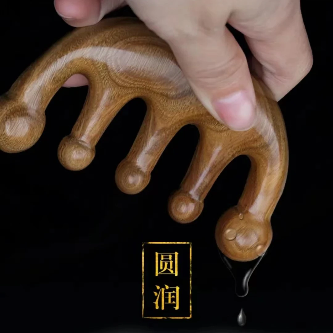 檀木五齿按摩梳 天然檀木梳子家用正宗疏通多功能头疗圆润梳头