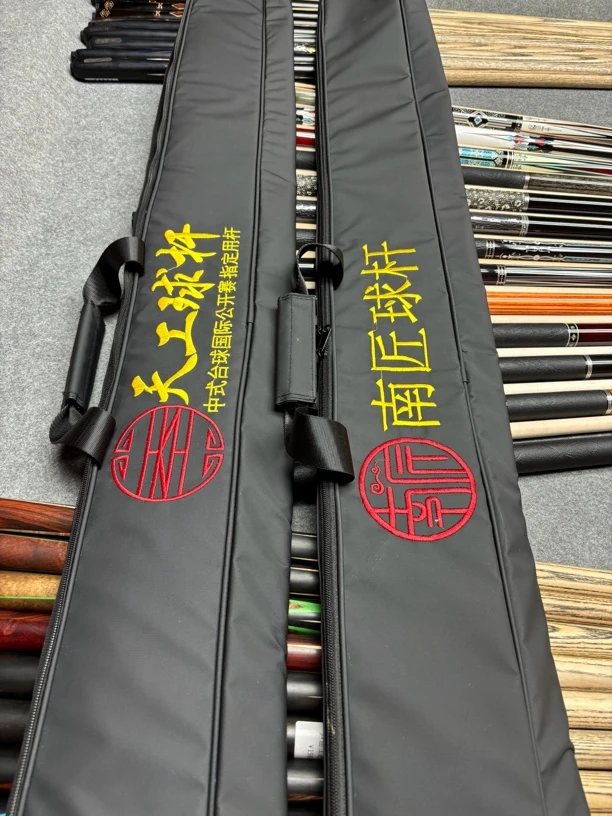 天工 南匠 新款杆盒外包双槽三槽通用