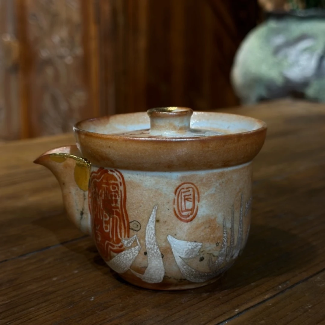 底价实用器｜顺风顺水长石志野釉150cc手绘镏银陶瓷茶壶