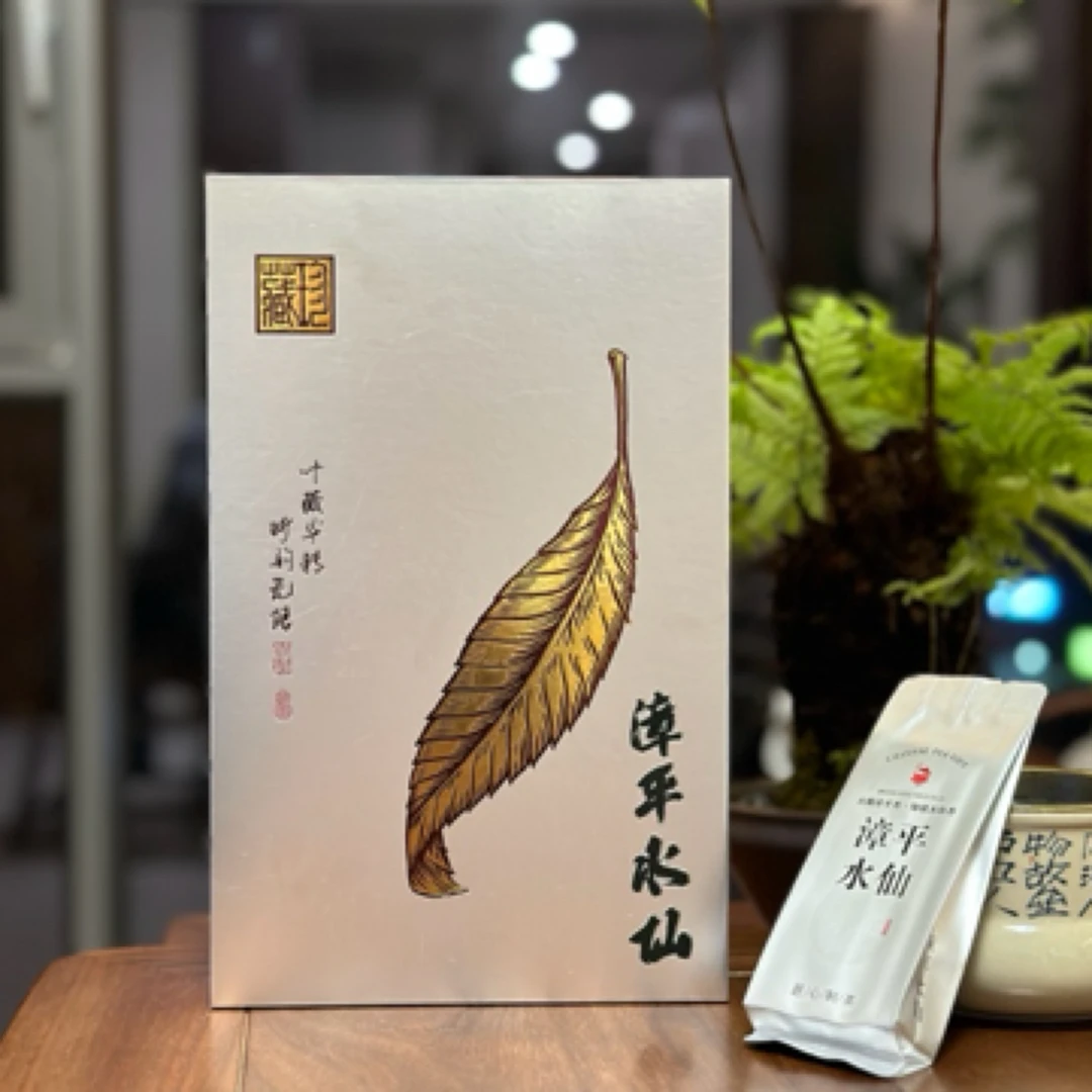 口粮漳平水仙280｜花香漳平水仙2024高山春茶乌龙20泡180克/盒