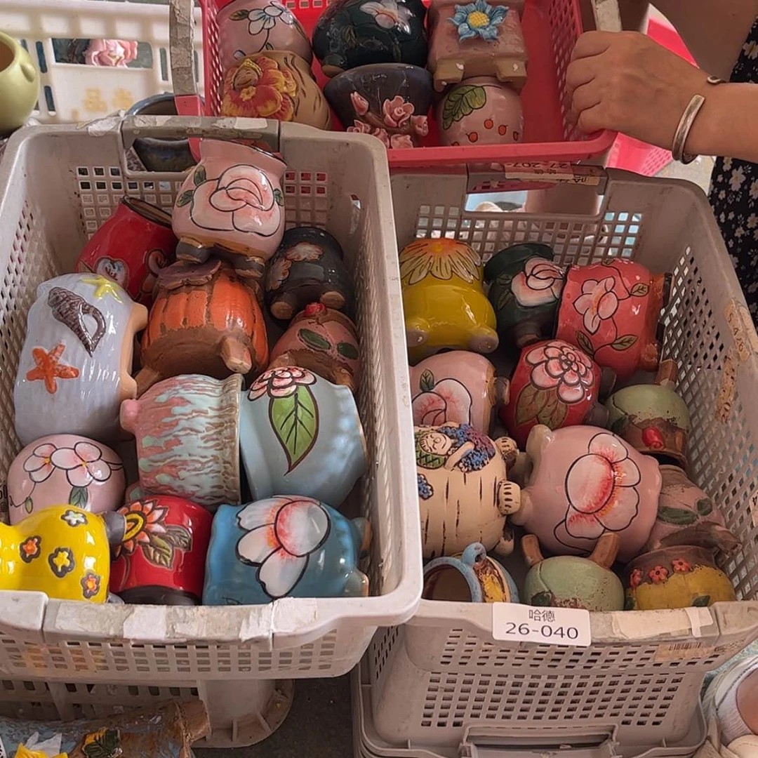 【闪购商品】红陶20CM以下2640