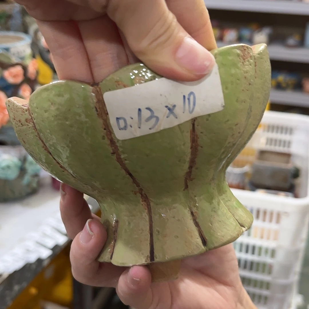 【闪购商品】红陶20CM以下