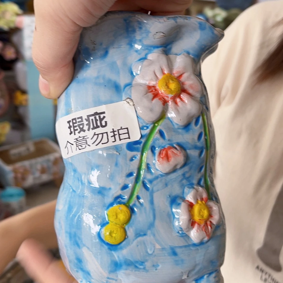 【闪购商品】红陶20CM以下瑕疵