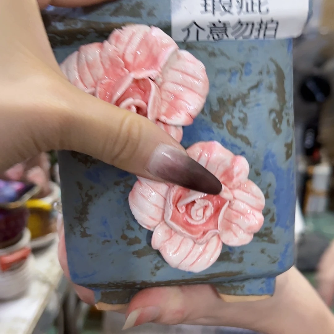 【闪购商品】红陶20CM以下