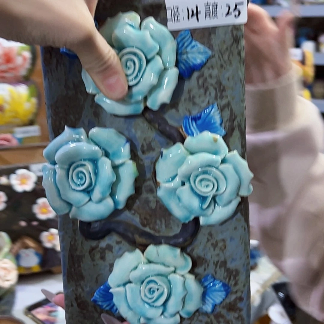 【闪购商品】红陶福利