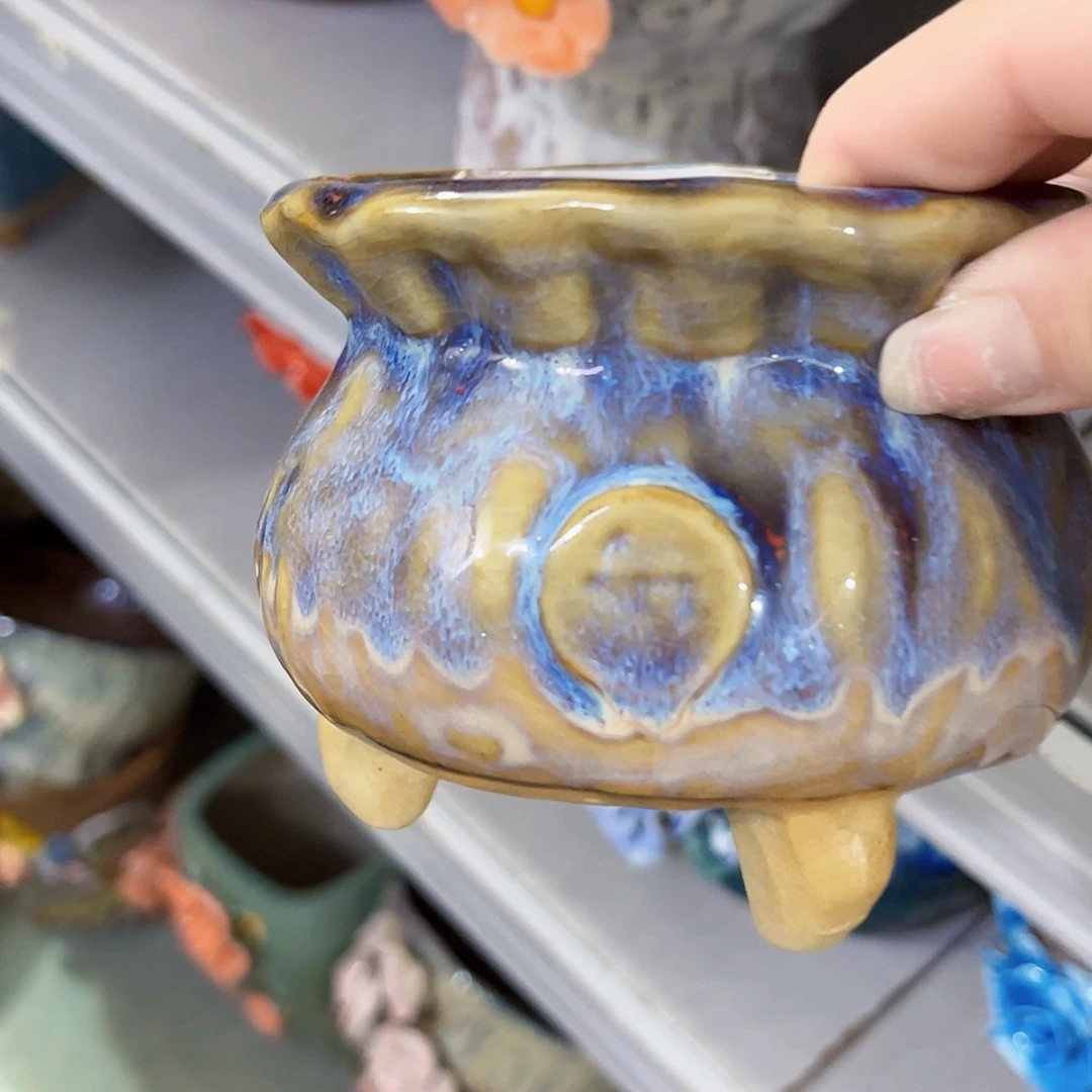 【闪购商品】红陶20CM以下