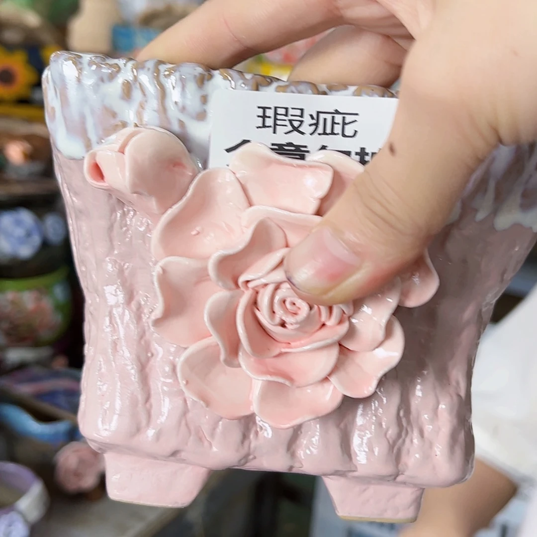 【闪购商品】红陶20CM以下瑕疵18145