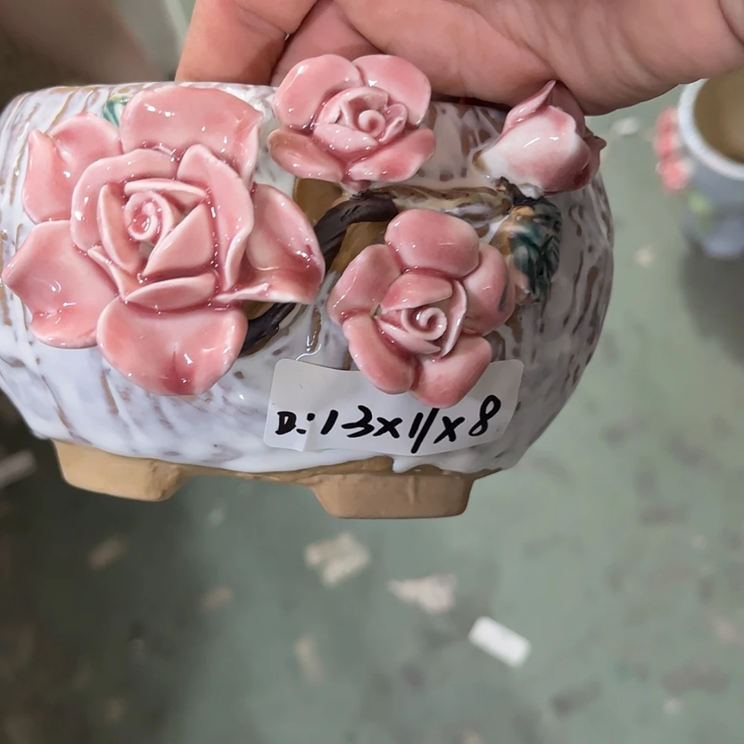 【闪购商品】红陶20CM以下