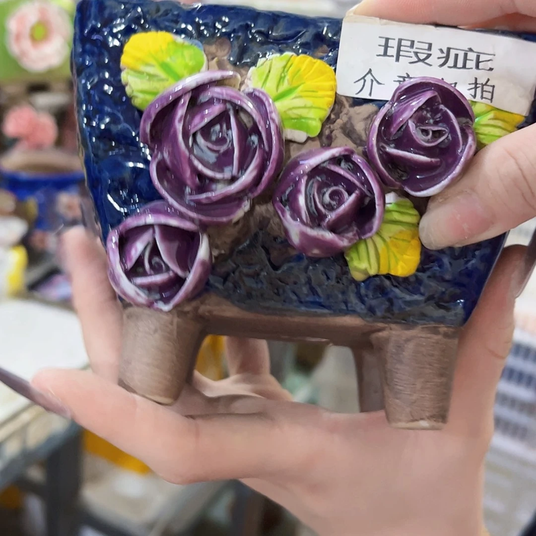 【闪购商品】红陶20CM以下