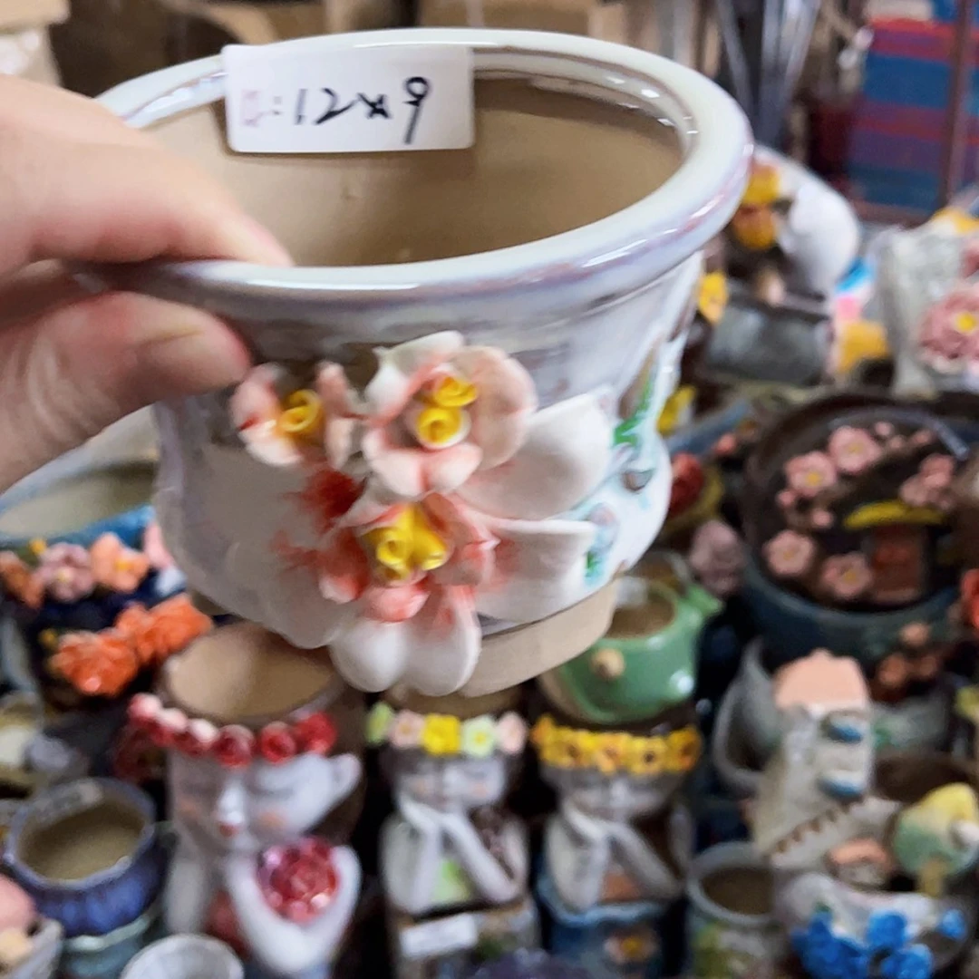 【闪购商品】红陶20CM以下