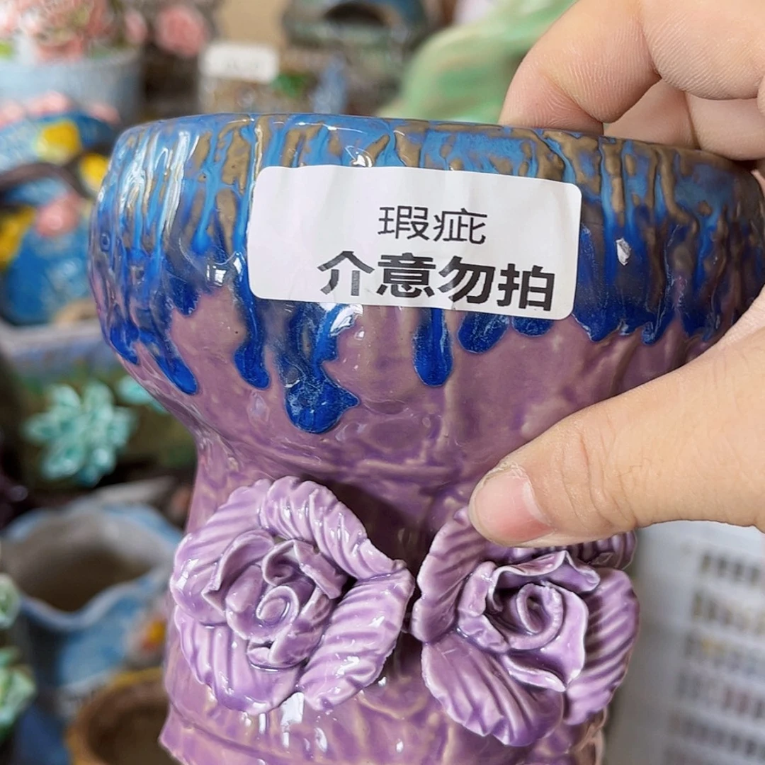 【闪购商品】红陶20CM以下