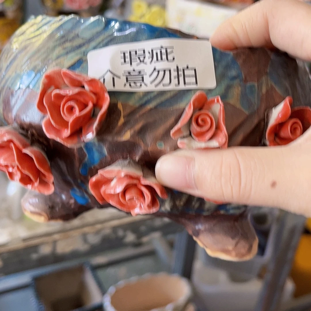 【闪购商品】红陶20CM以下瑕疵