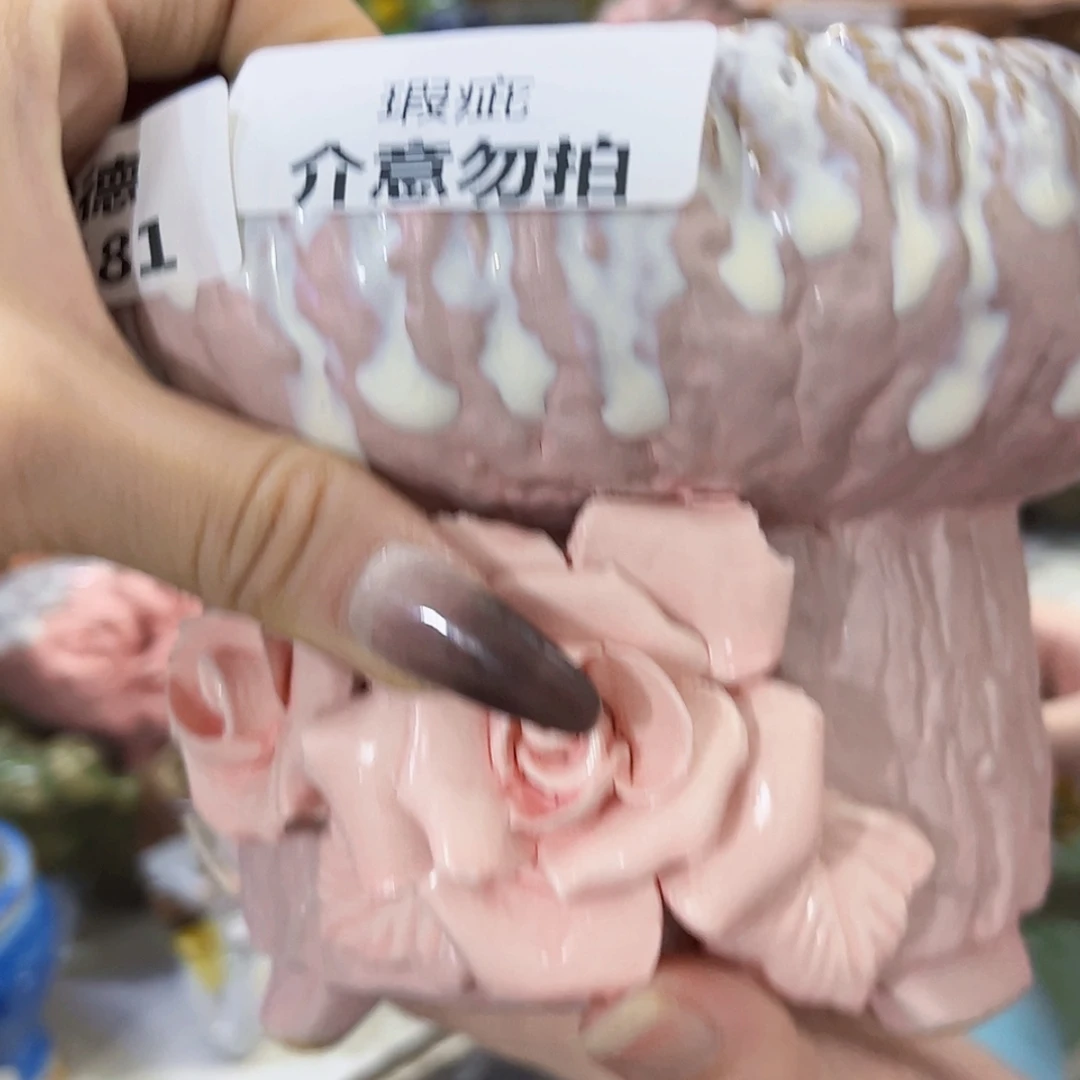 【闪购商品】红陶20CM以下瑕疵16181
