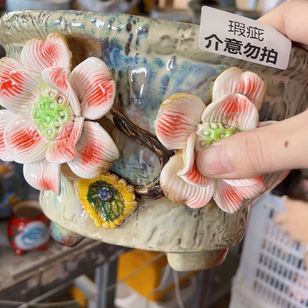 【闪购商品】红陶20CM以下瑕疵17133