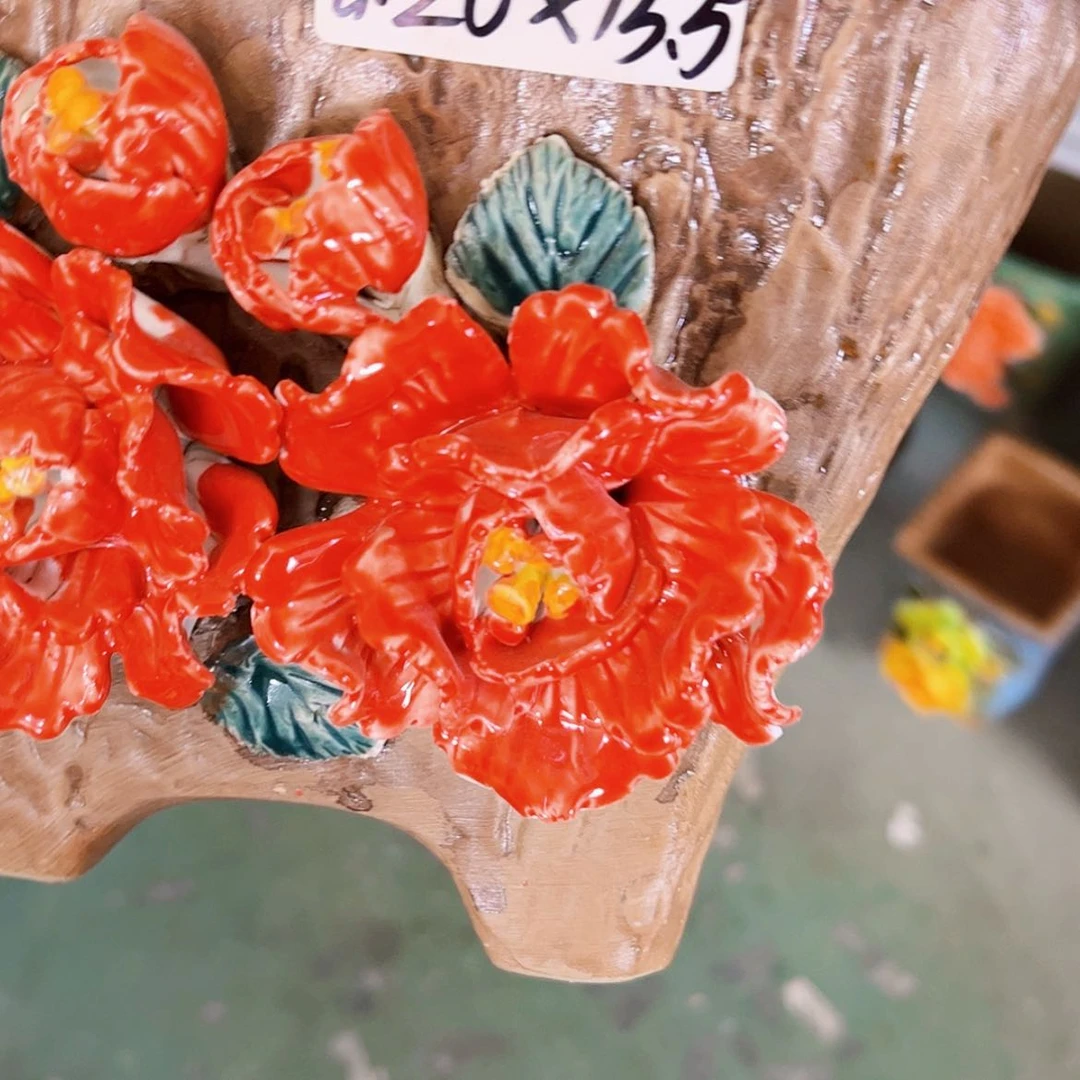 【闪购商品】红陶20CM以下