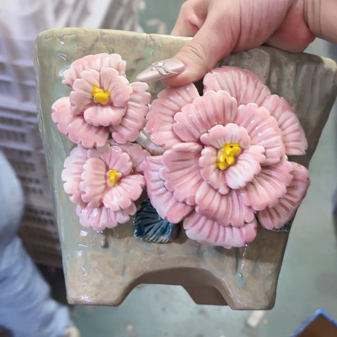 【闪购商品】红陶b