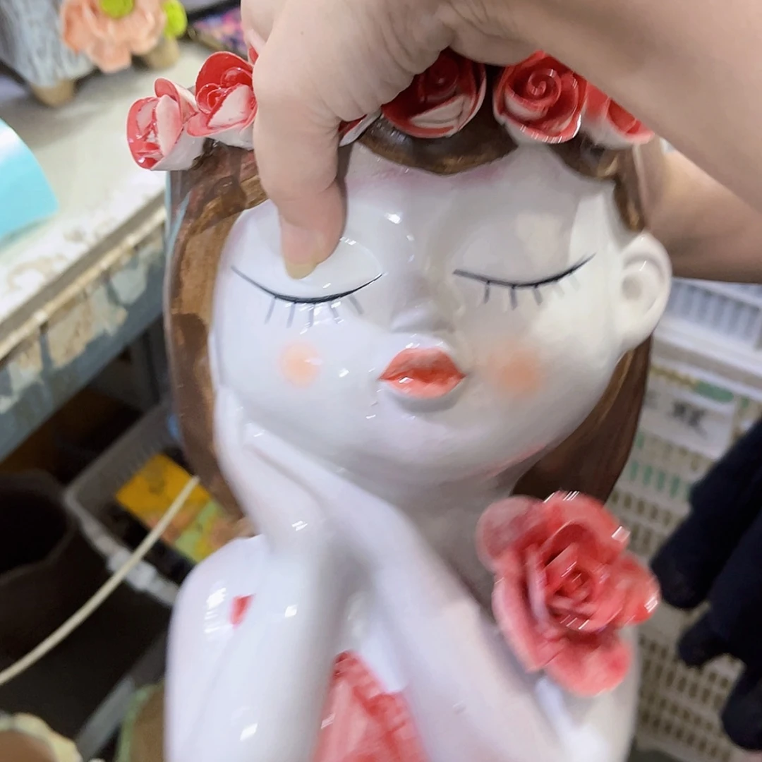 【闪购商品】红陶20CM以下