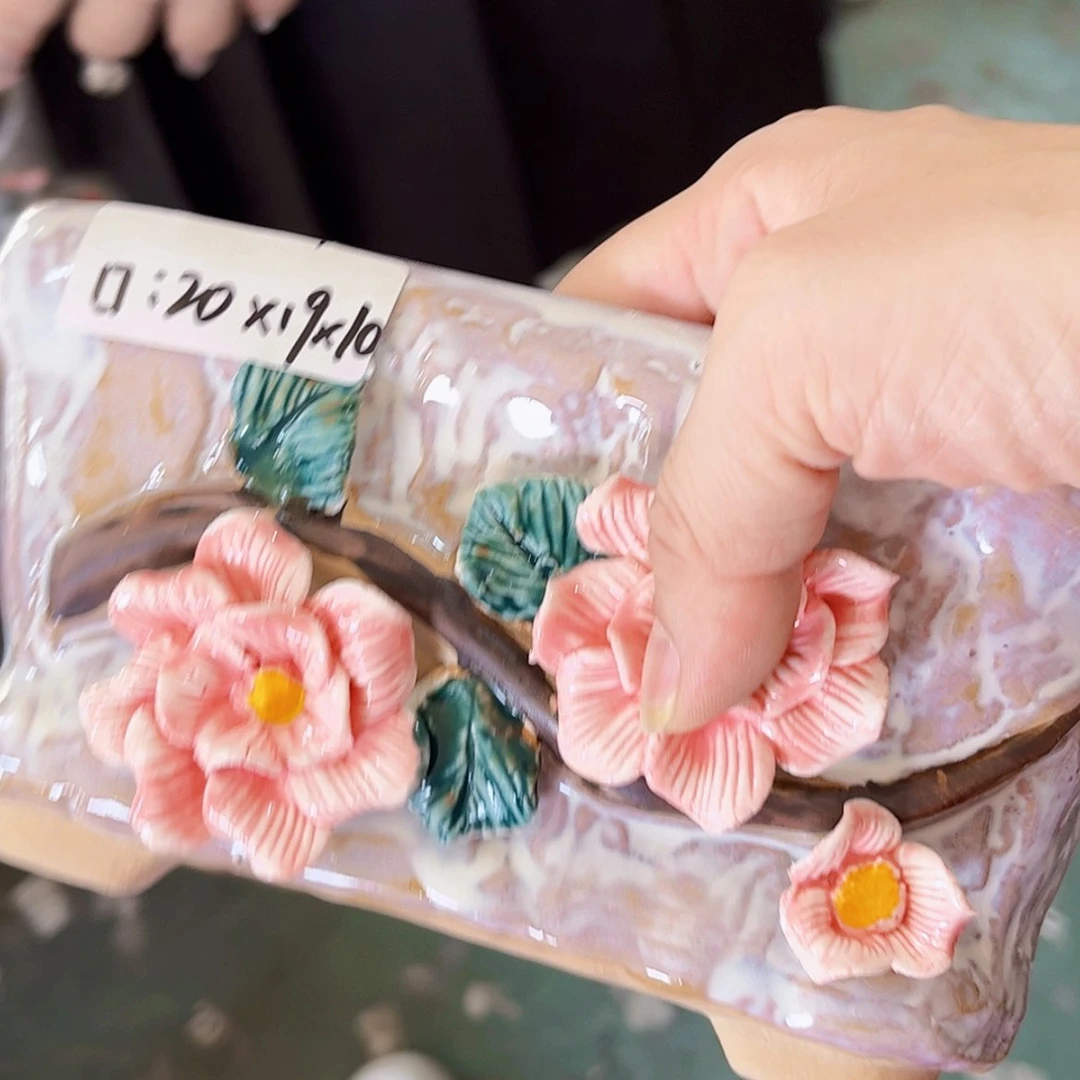 【闪购商品】红陶福利