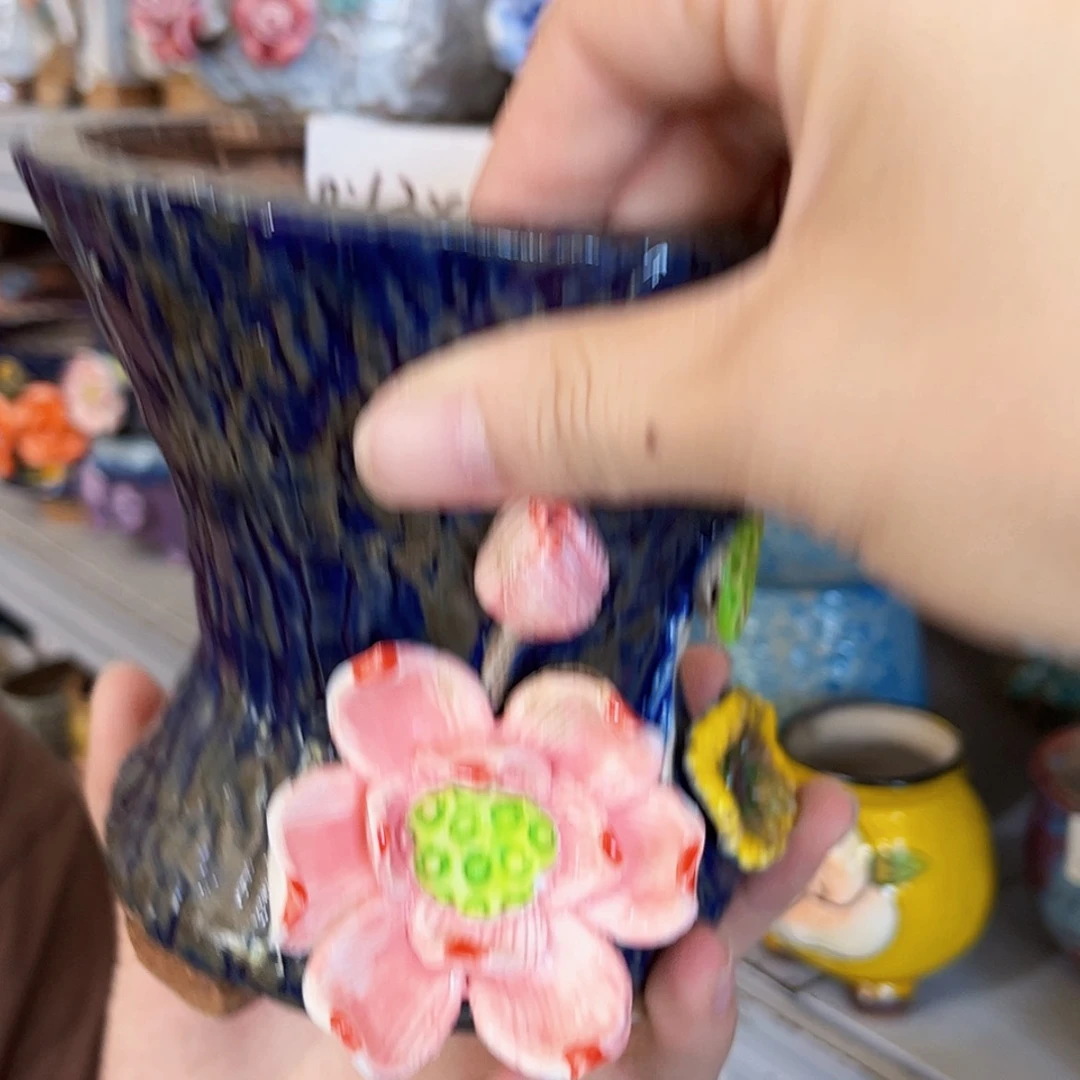 【闪购商品】红陶20CM以下