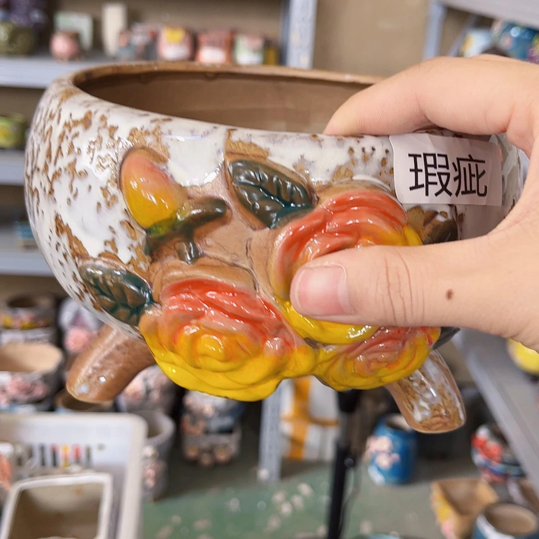 【闪购商品】红陶20CM以下瑕疵