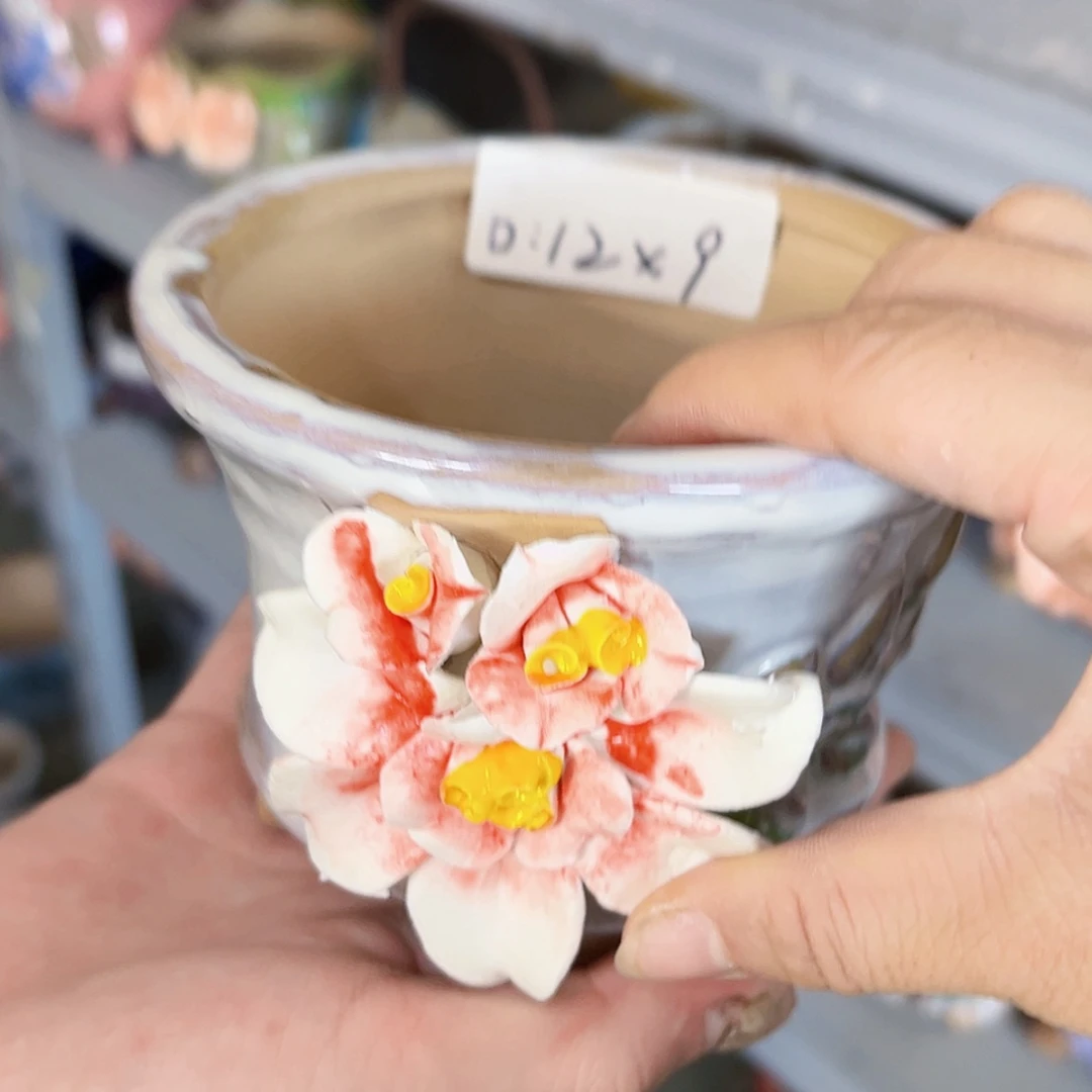 【闪购商品】红陶20CM以下