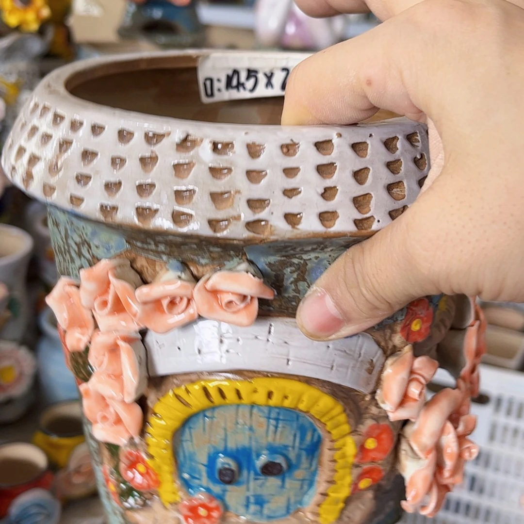 【闪购商品】红陶20CM以下