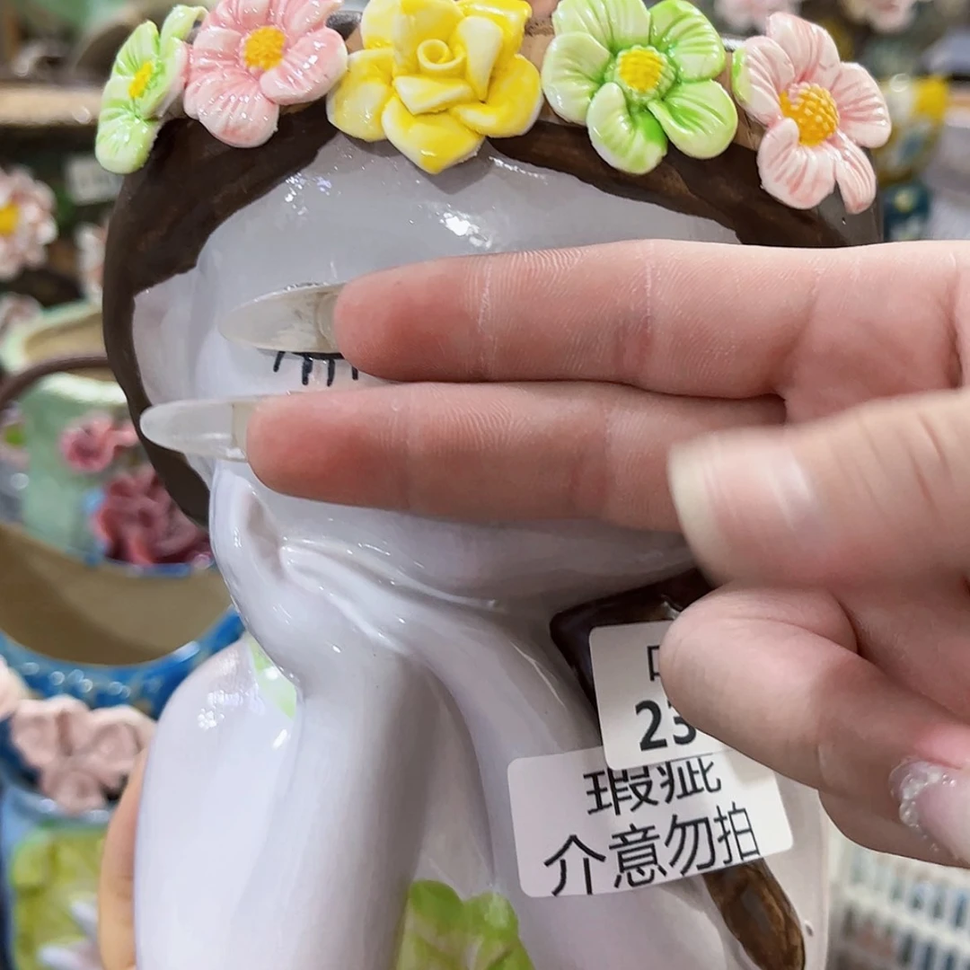【闪购商品】红陶20CM以下瑕疵23157