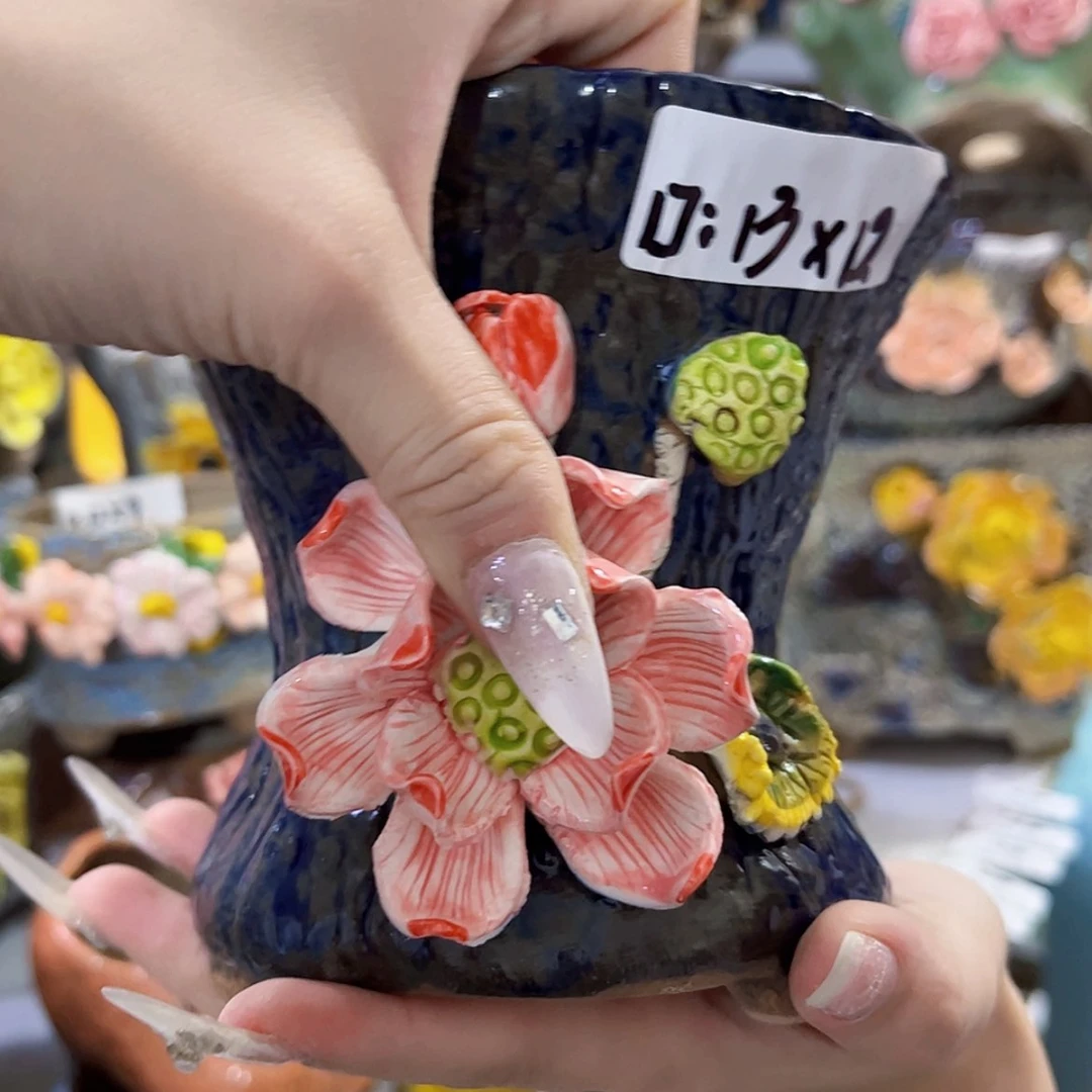 【闪购商品】红陶20CM以下