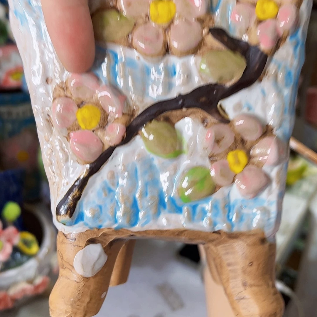 【闪购商品】红陶20CM以下