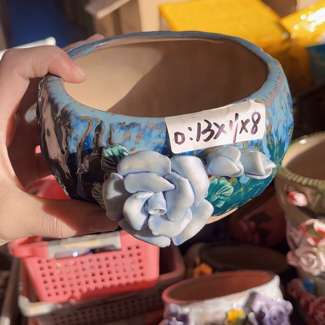 【闪购商品】红陶20CM以下福利不点菜