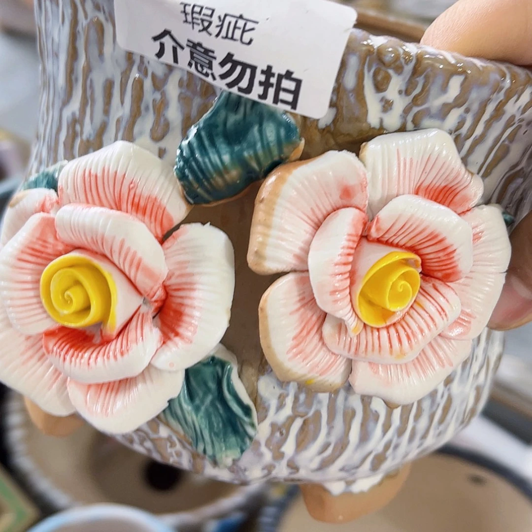 【闪购商品】红陶20CM以下19151瑕疵