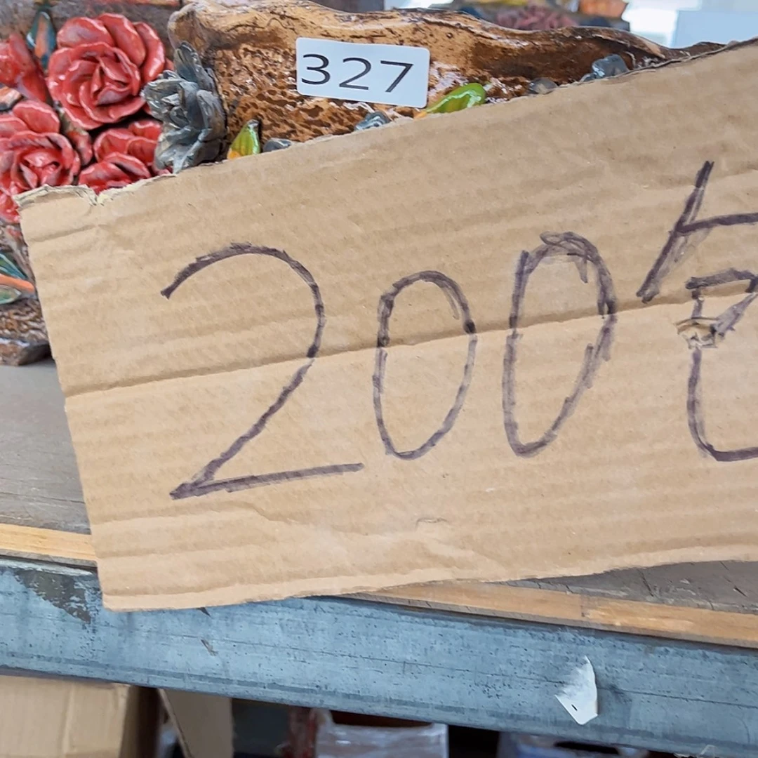 【闪购商品】红陶20CM以下327