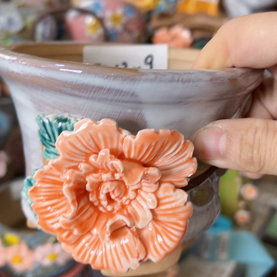 【闪购商品】红陶20CM以下