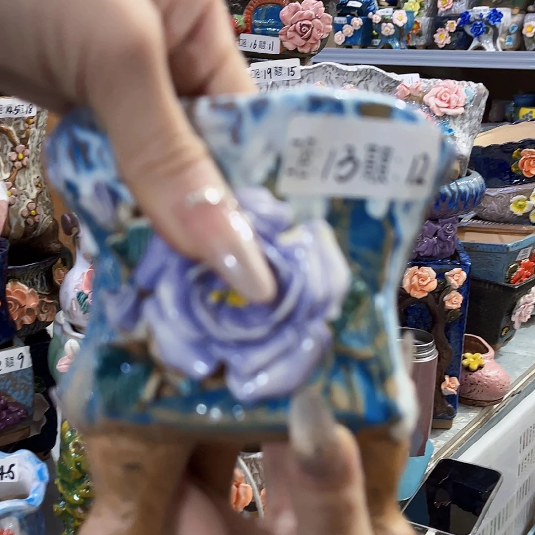 【闪购商品】红陶福利