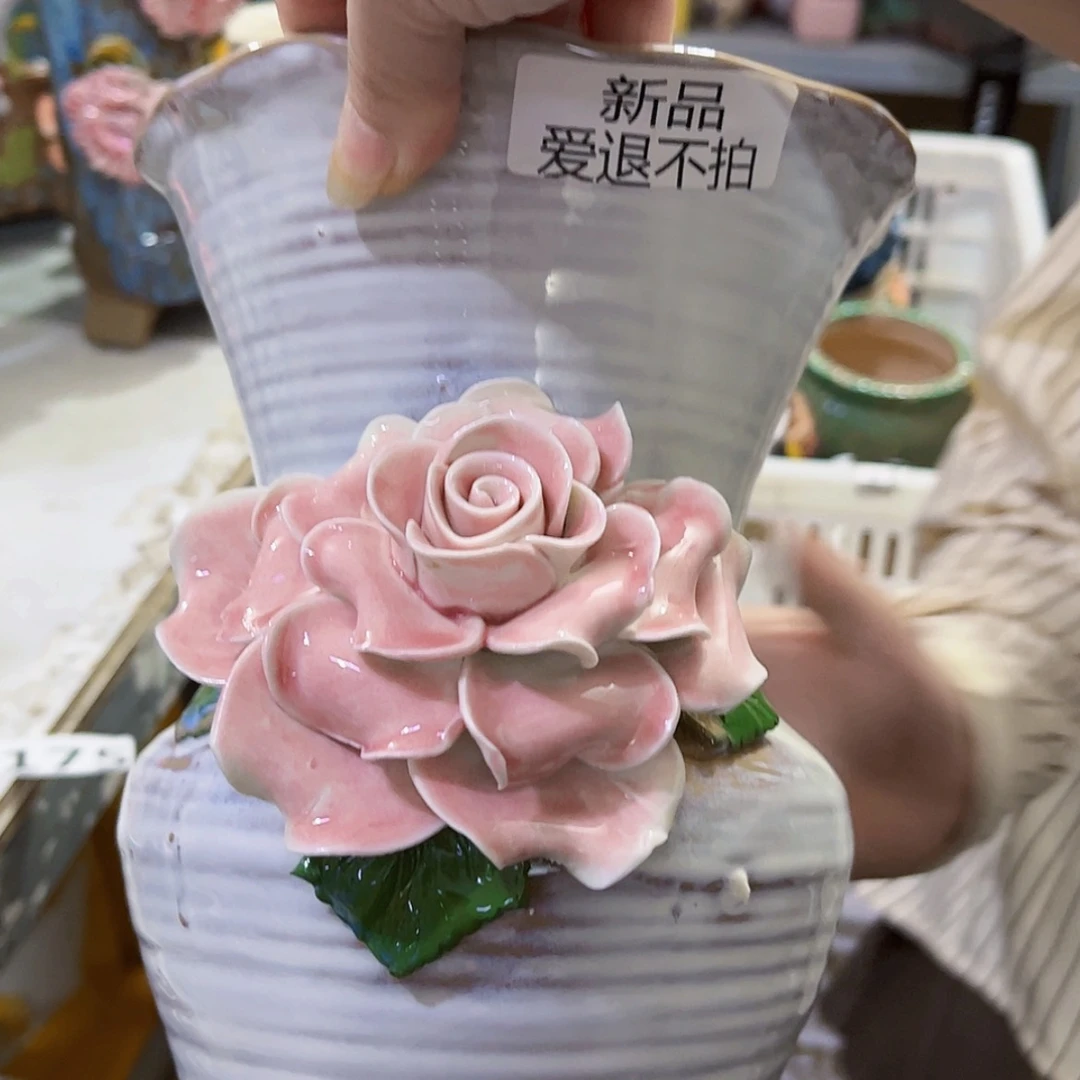 【闪购商品】红陶20CM以下