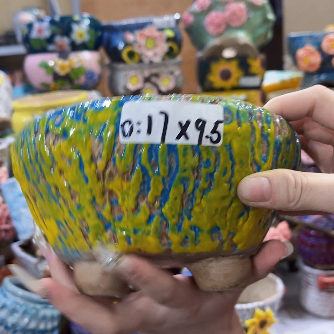 【闪购商品】红陶20CM以下