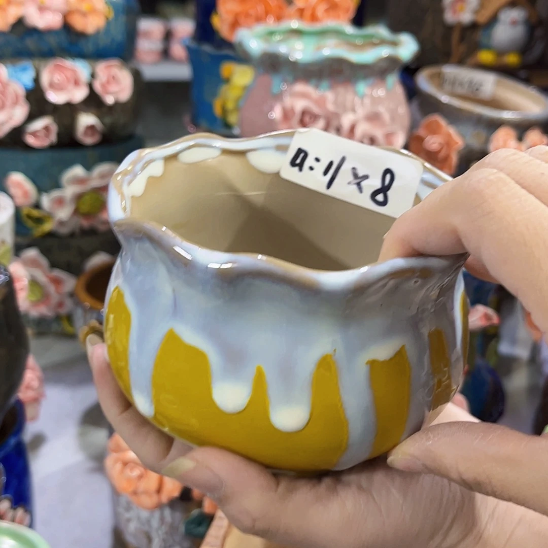 【闪购商品】红陶20CM以下