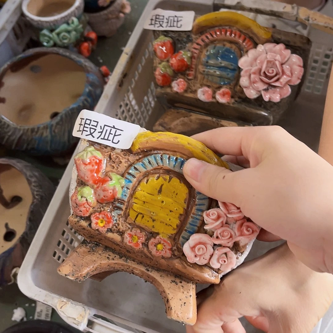 【闪购商品】红陶20CM以下瑕疵1736