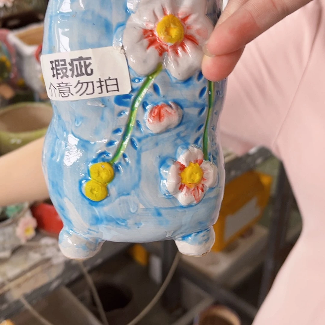 【闪购商品】红陶20CM以下